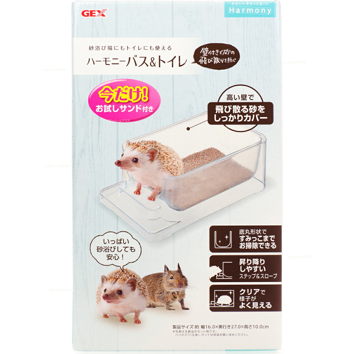 楽天市場】【全国送料無料】GEX グラスハーモニー マルチ600N
