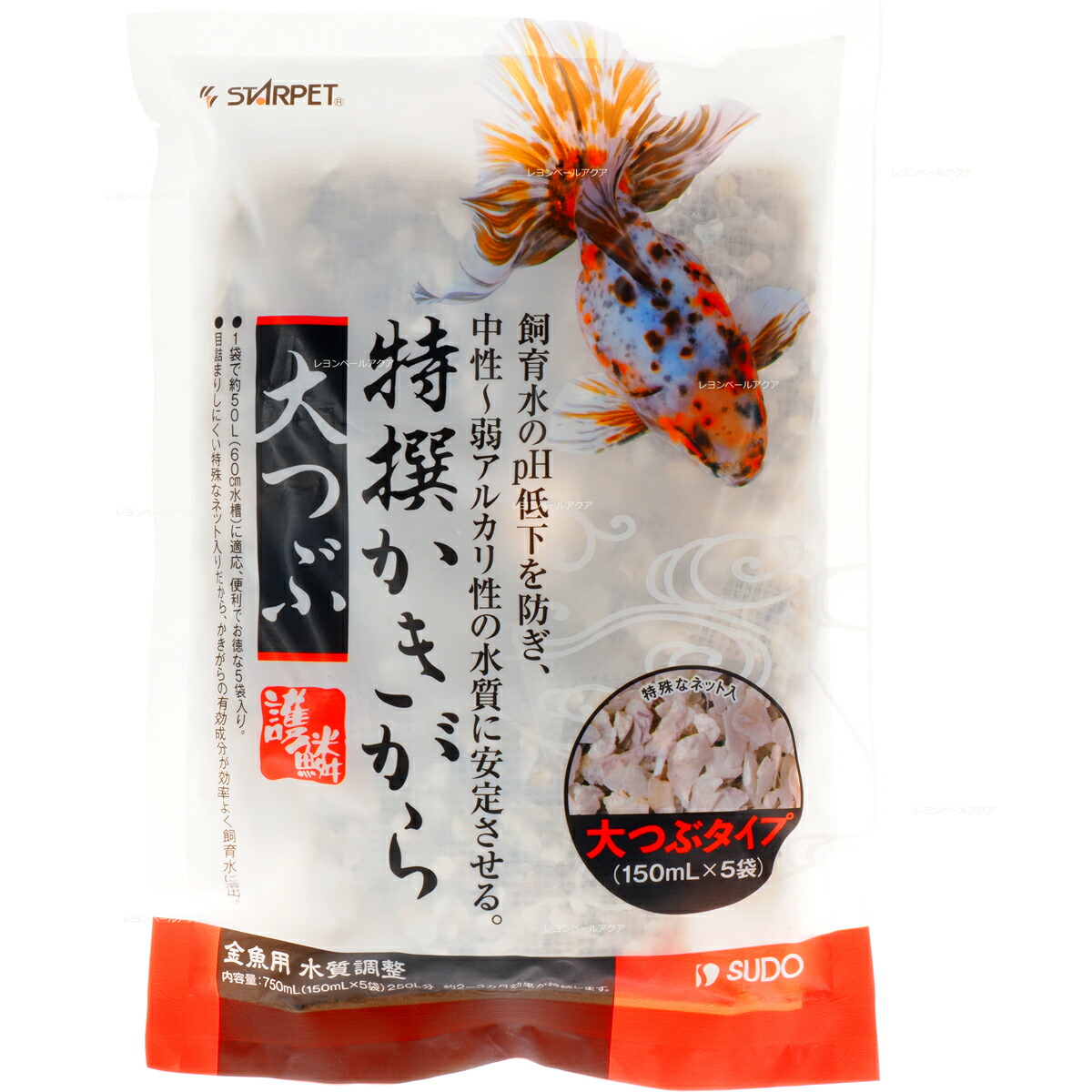 SantaMariaNobella ACQUA カキカキ Mamadeira Kuka Aquarela Com Alça Rosa 330ml