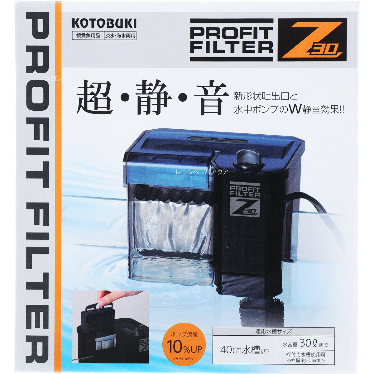 パーツ,吸気系(キャブ関連),キャブレターパーツ | 株式会社