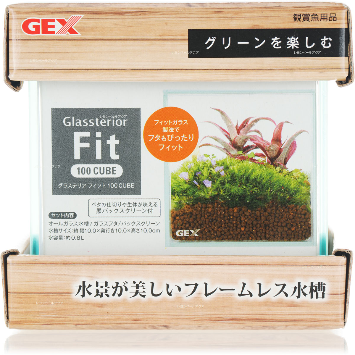 GEX グラステリアフィット200 12個セット GEX グラステリア フィット 200 | 水中生物用品・水槽用品 通販