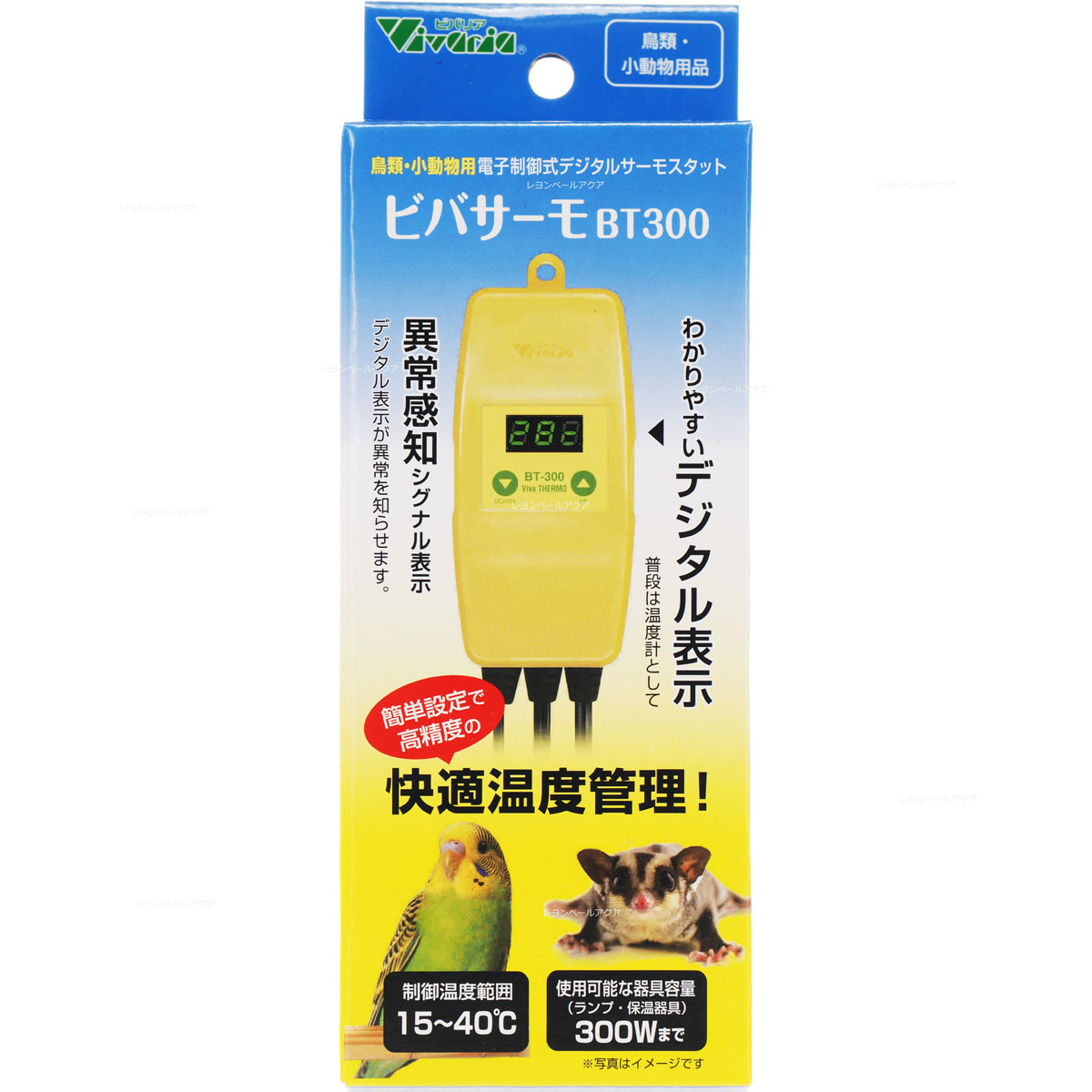 楽天市場】【全国送料無料】ビバリア マルチパネルヒーター 16w