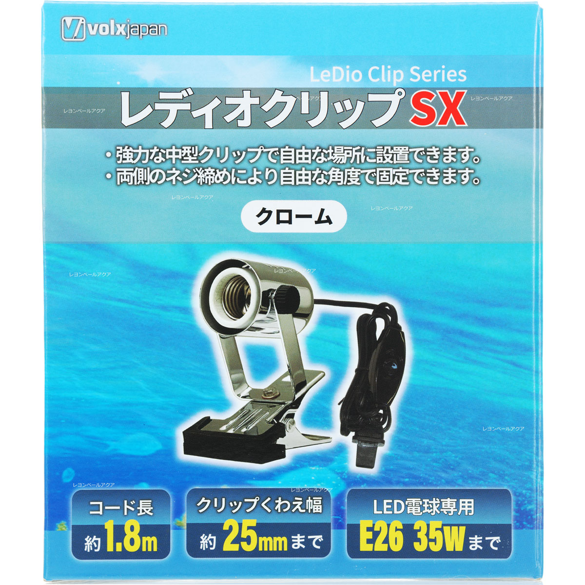 楽天市場】【全国送料無料】ボルクスジャパン レディオアーム2 黒
