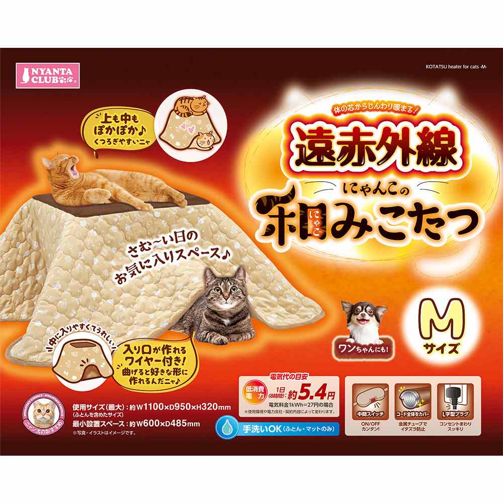 よんこたつMart❤(ӦｖӦ。)ページです✱ French Toast Unisex S/S Pique Polo