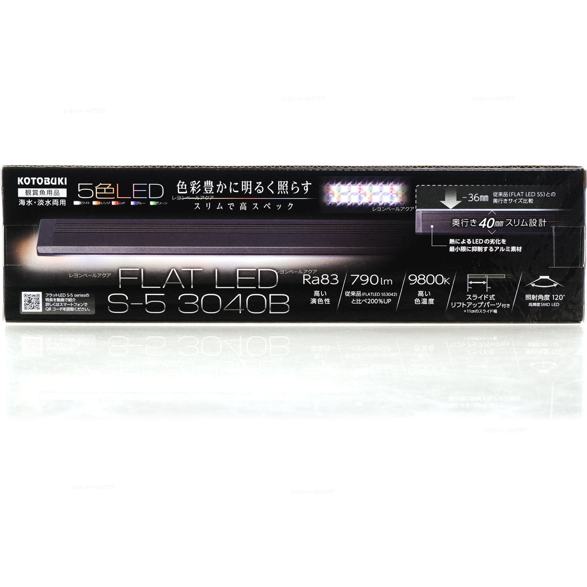 コトブキ　フラット　LED 3545 3個セット 楽天市場】フラットled 3545 コトブキの通販