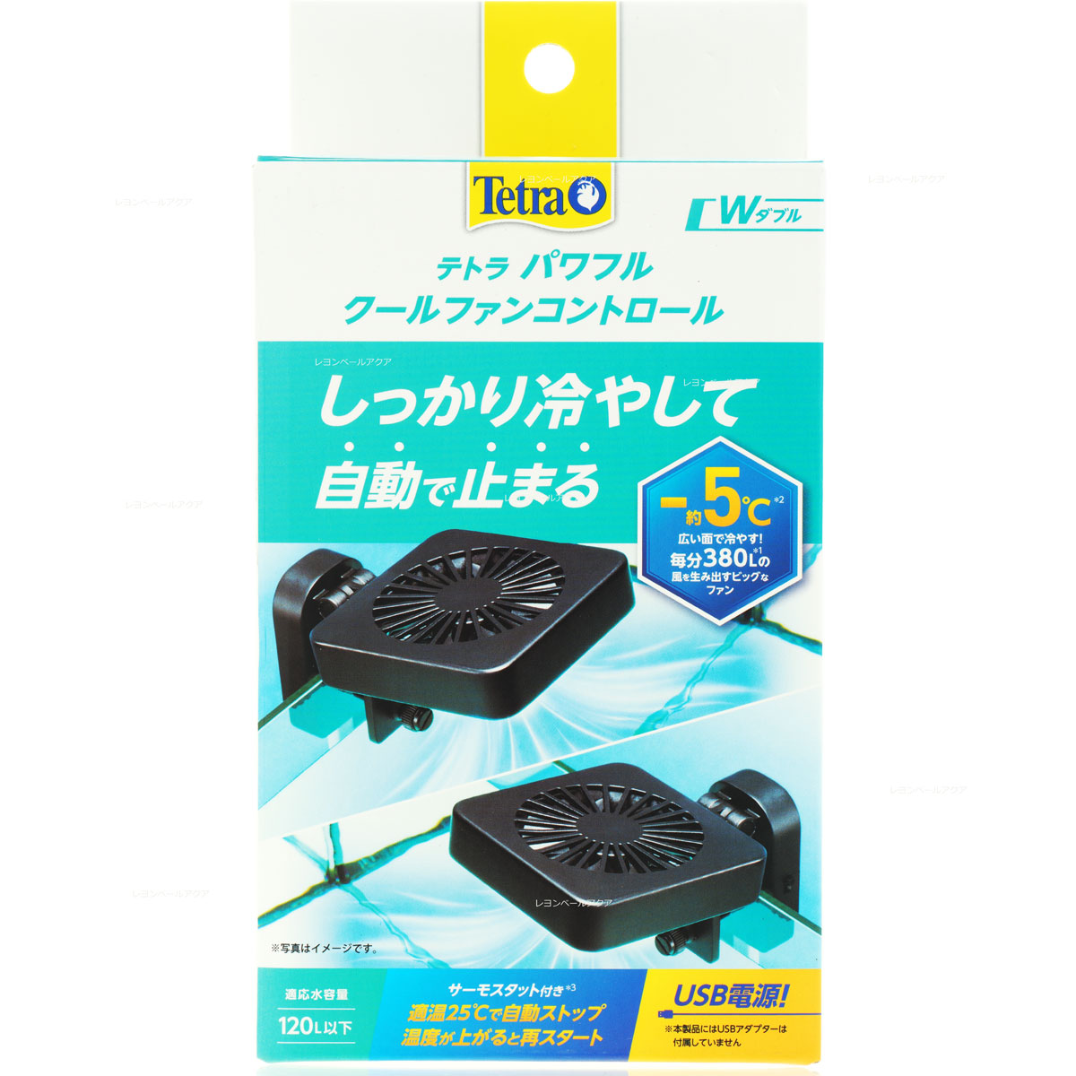 楽天市場】【全国送料無料】コトブキ スポットファン204 淡水