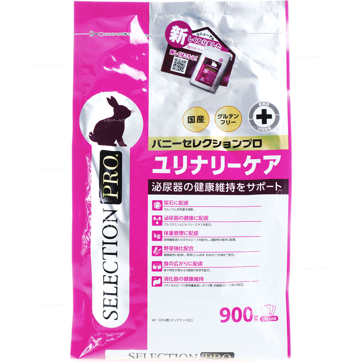 楽天市場】【全国送料無料】イースター バニーセレクションプロ