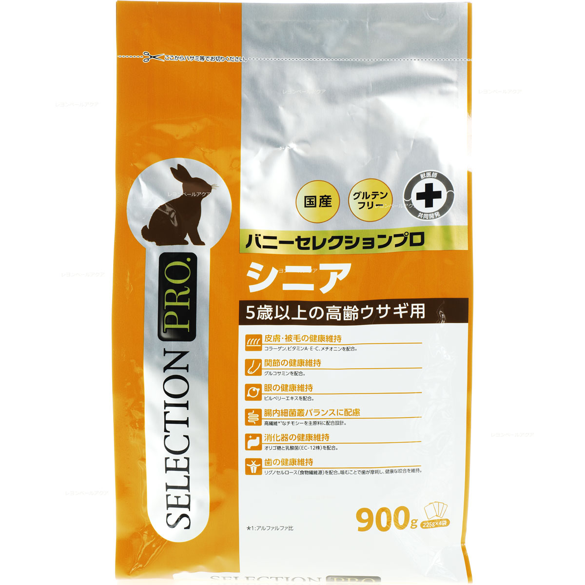 楽天市場】【全国送料無料】イースター バニーセレクションプロ