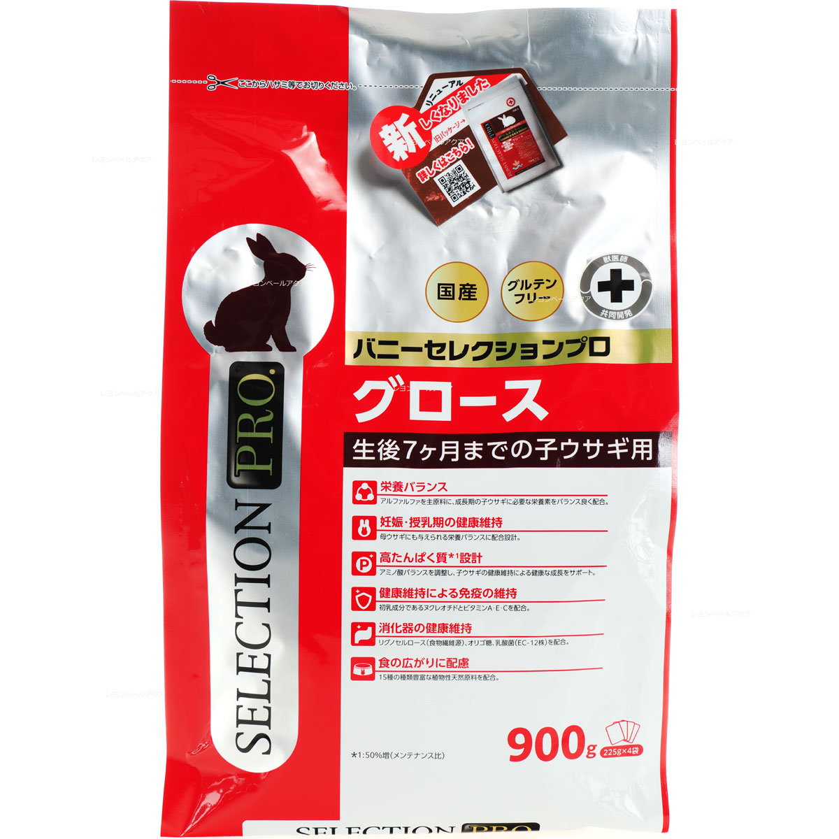 イースター バニーセレクションプロボディーウエイトケア 900g 楽天市場】【全国送料無料】イースター バニーセレクションプロ