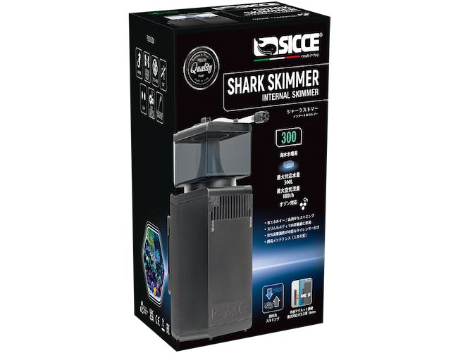 サーフスキマー 楽天市場】SICCE SHARK SKIMMER 300 シャークスキマー 小型高性能