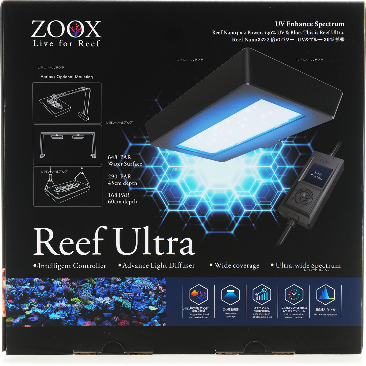 【全国送料無料】ZOOX ゾックス ハイパワーLED リーフウルトラ (新商品)