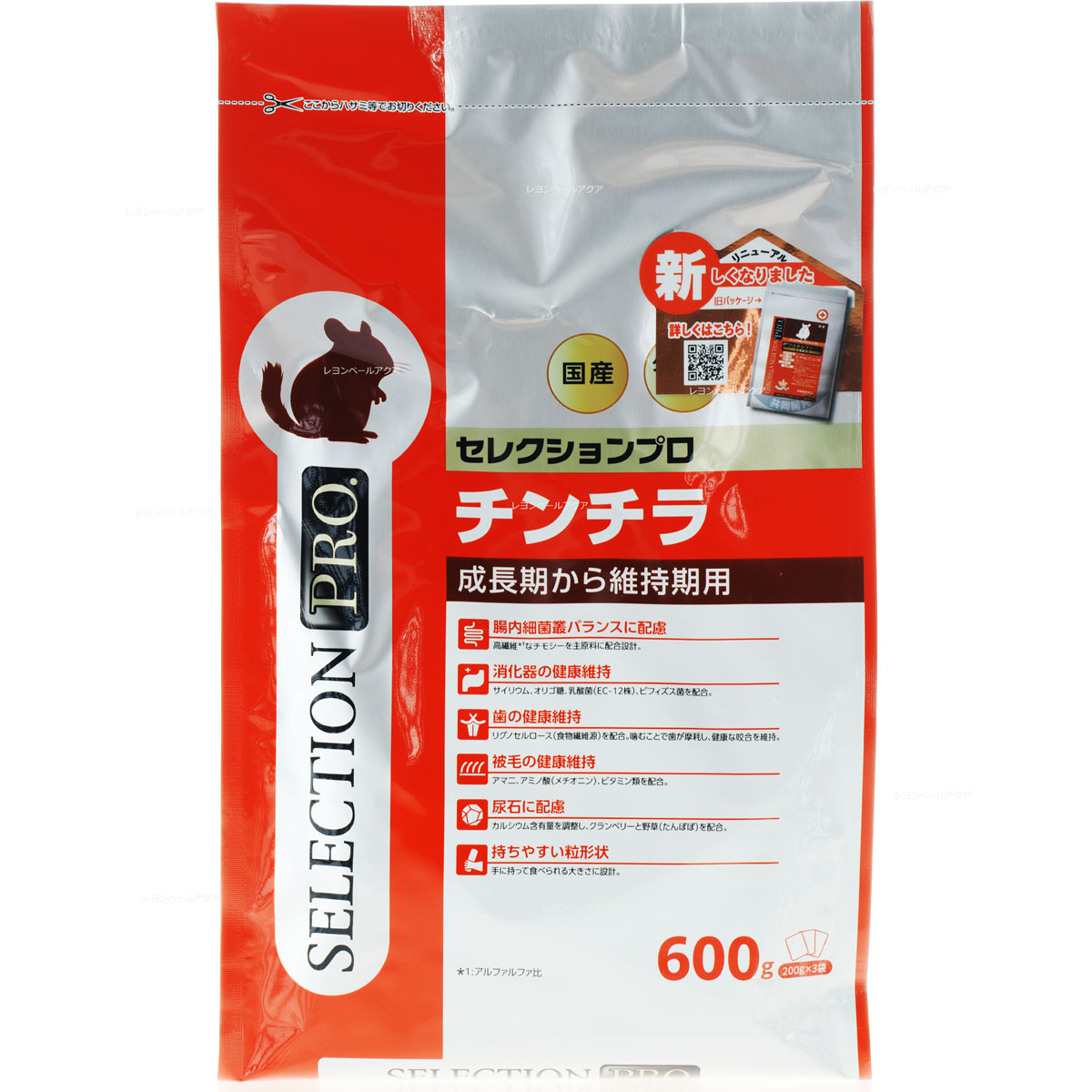 楽天市場】イースター セレクションプロ チンチラセレクションプロ