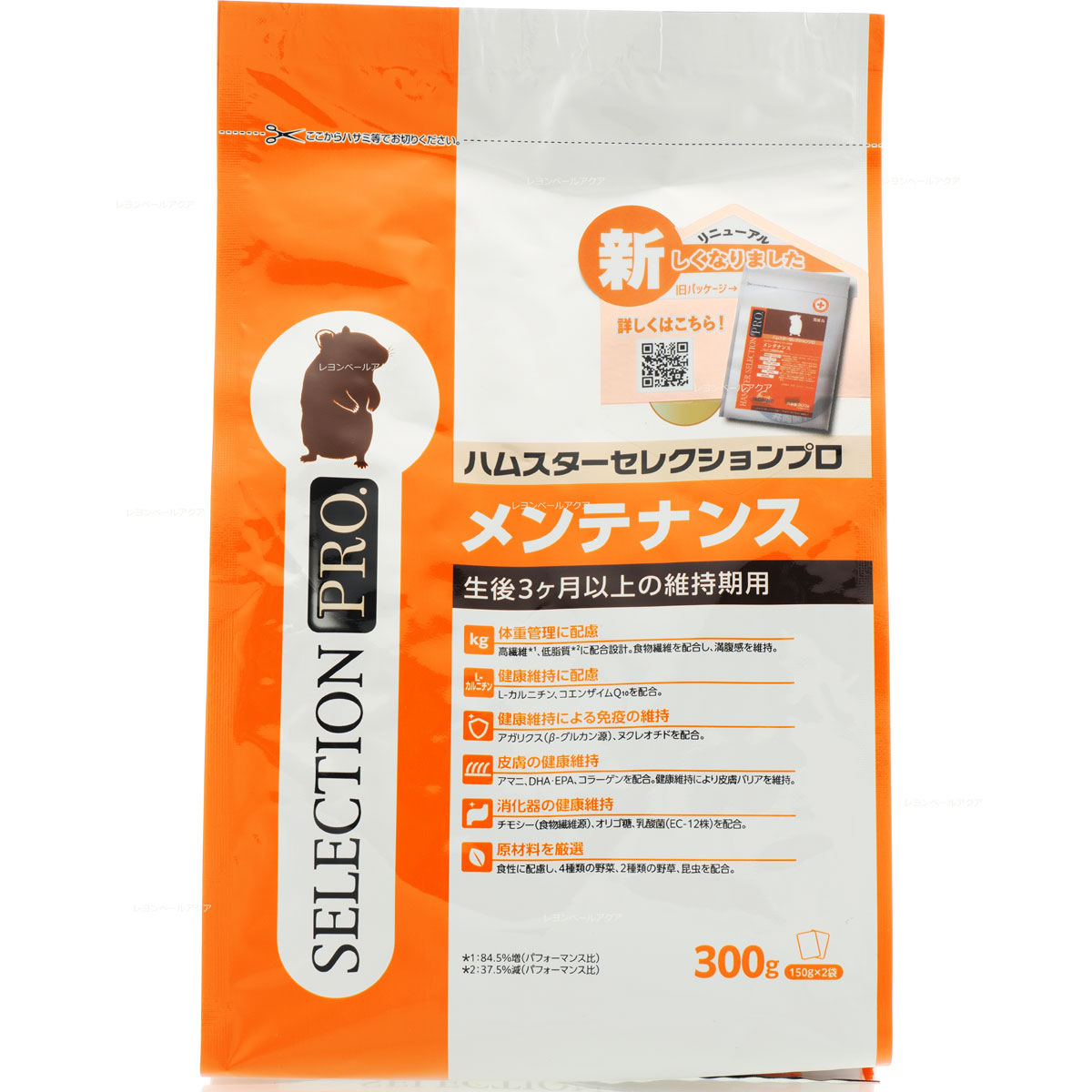 楽天市場】【全国送料無料】イースター ハムスターセレクションプロ