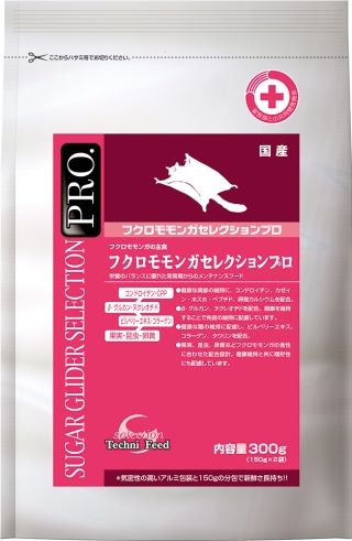 楽天市場】【全国送料無料】ジクラ モモンガ専用 ミルクフード01