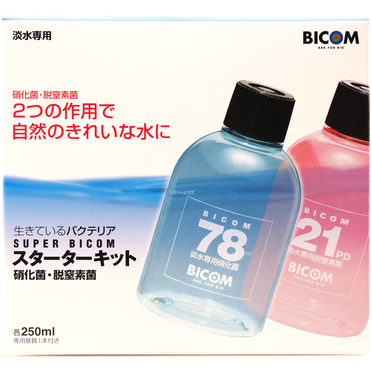 楽天市場 バイコム アルジガード 1000ml 淡水 海水両用 90cm 水槽用 コケ対策 コケ抑制 株式会社ディスカウントアクア