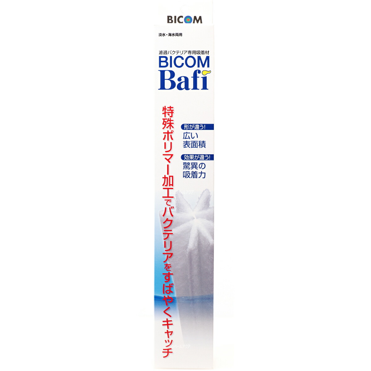 高品質　ブラインシュリンプ　425g china-425-i_800x600.png?v=