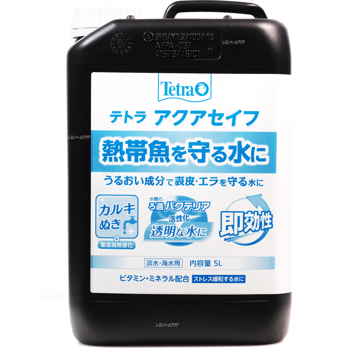 楽天市場 テトラ アクアセイフ 5l 淡水 海水用 粘膜保護剤 水質調整 株式会社ディスカウントアクア