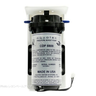 【全国送料無料】マーフィード ハイフロー加圧ポンプキット CDP8800 エキスパート用 22,630円