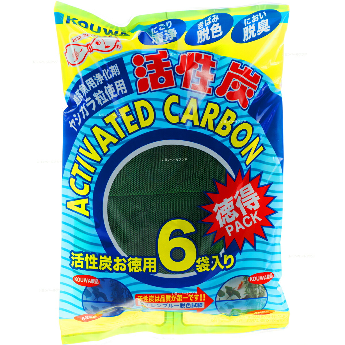 楽天市場】【全国送料無料】【在庫有り!!】キョーリン 超高性能活性炭 ブラックホール 大型水槽用(250L×3)(箱) : レヨンベールアクア楽天市場店