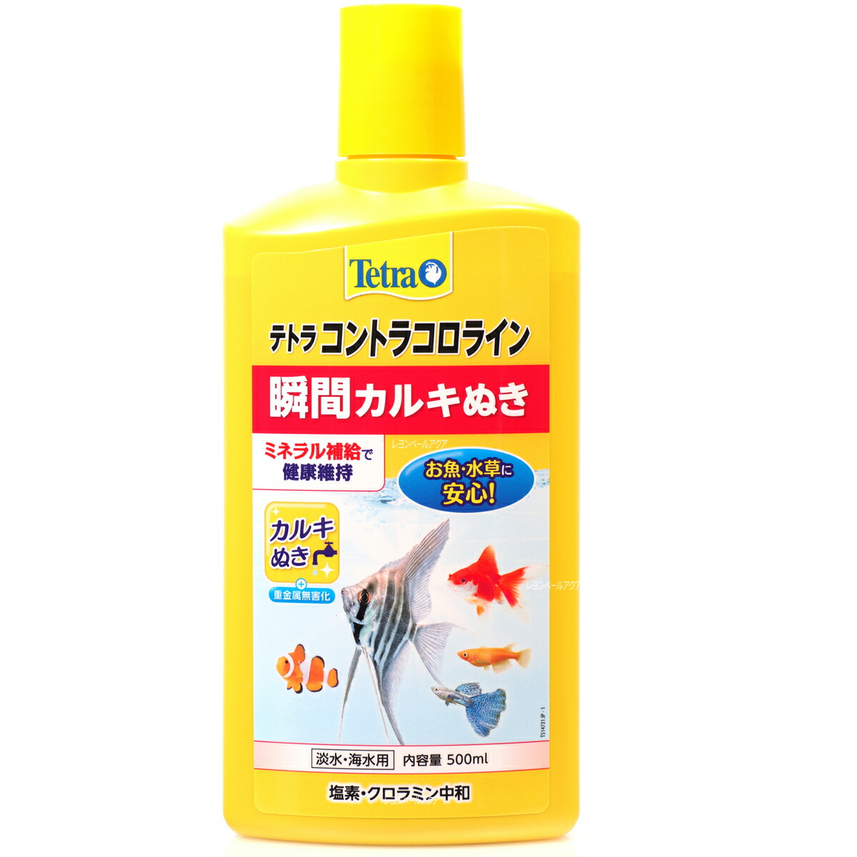 楽天市場】【全国送料無料】【在庫有り!!】シマテック PSB 光合成細菌 1000ml : レヨンベールアクア楽天市場店