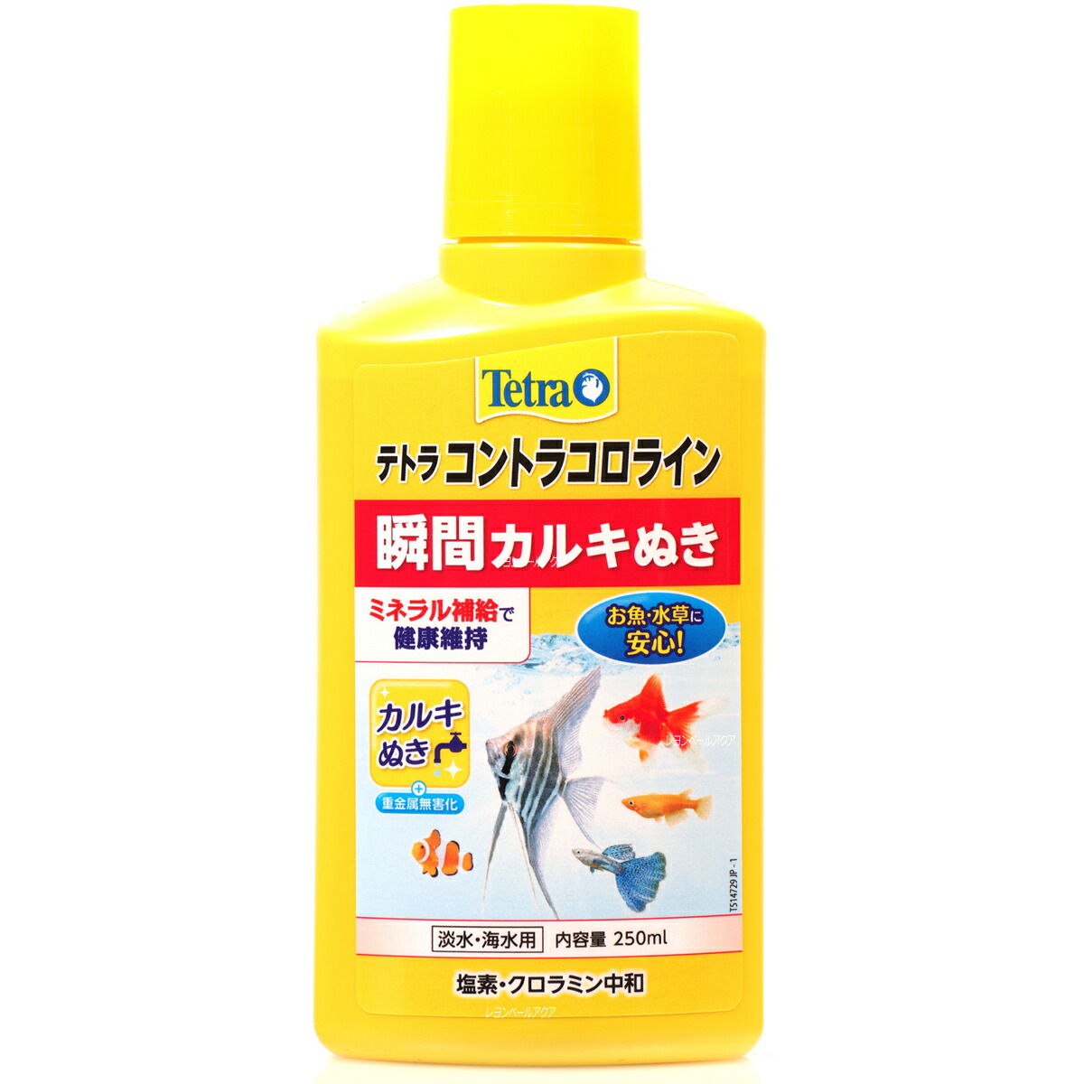 楽天市場】【全国送料無料】【在庫有り!!】テトラ コントラコロライン 100ml (新商品) : レヨンベールアクア楽天市場店