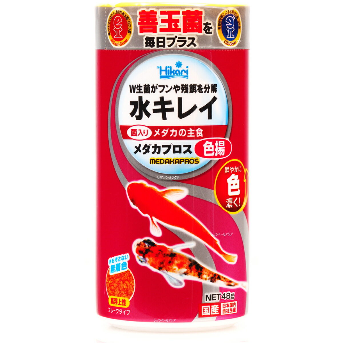 楽天市場 全国送料無料 在庫有り 即ok キョーリン メダカプロス 色揚げ 48g 新商品 有効期限23 02 04 レヨンベールアクア楽天市場店