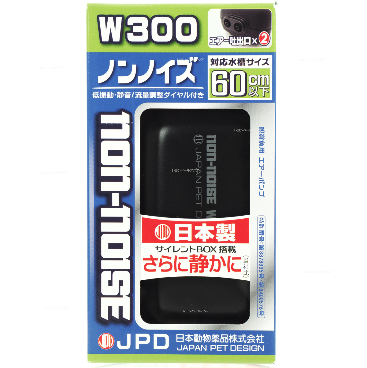 楽天市場】【全国送料無料】【在庫有り!!】日本動物薬品 ノンノイズ S500【日本製】 : レヨンベールアクア楽天市場店