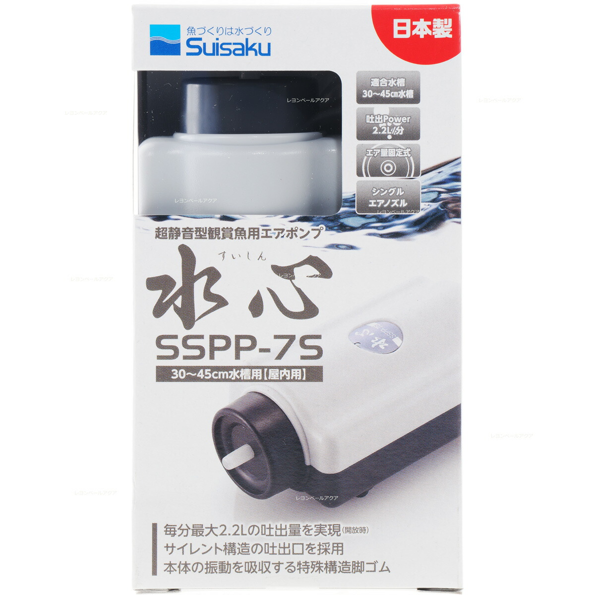 【猫軍曹さん向け】エアポンプ 水心3S 4個＋2S 2個　計6個セットカッコ 31zgpc4w5sL.jpg_BO30,255,255,