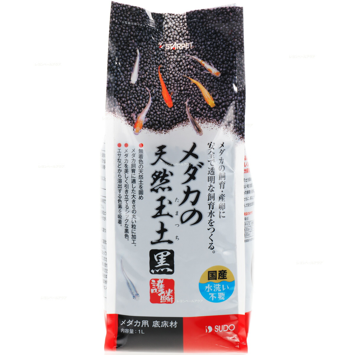 楽天市場】【全国送料無料】スドー メダカの天然玉土 黒 1kg (新