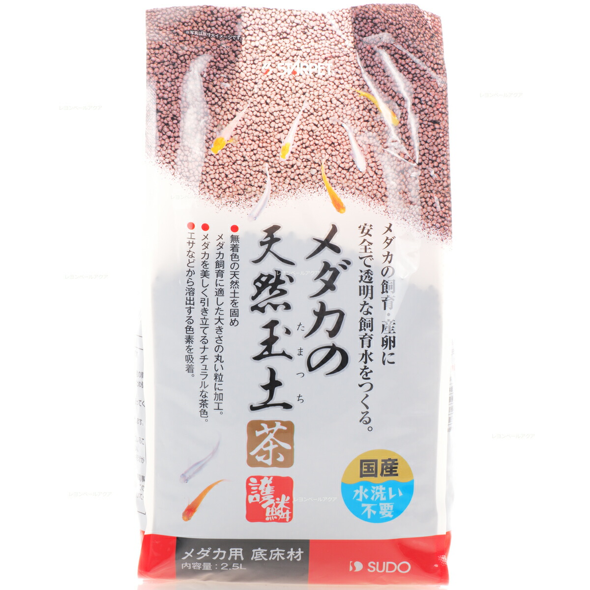 楽天市場】【全国送料無料】【在庫有り!!】スドー メダカの天然玉土黒 2.5kg : レヨンベールアクア楽天市場店