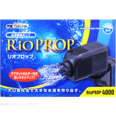 楽天市場 全国送料無料 在庫有り 即ok カミハタ 水流ポンプ リオプロップ4000 50hz 東日本仕様 レヨンベールアクア楽天市場店