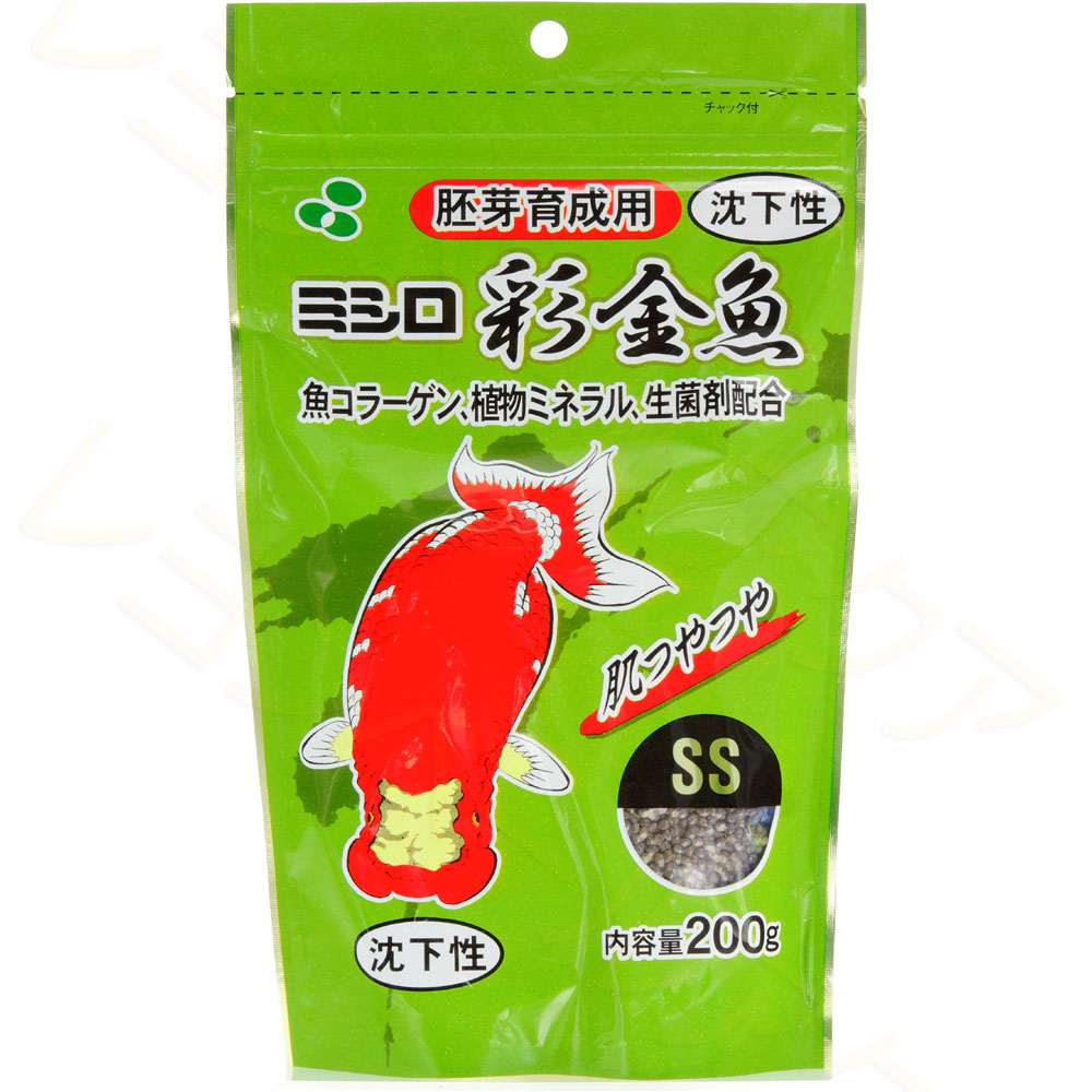 限定品 ミシロ 彩金魚 胚芽育成用 沈下性SS 200g 緑 turbonetce.com.br