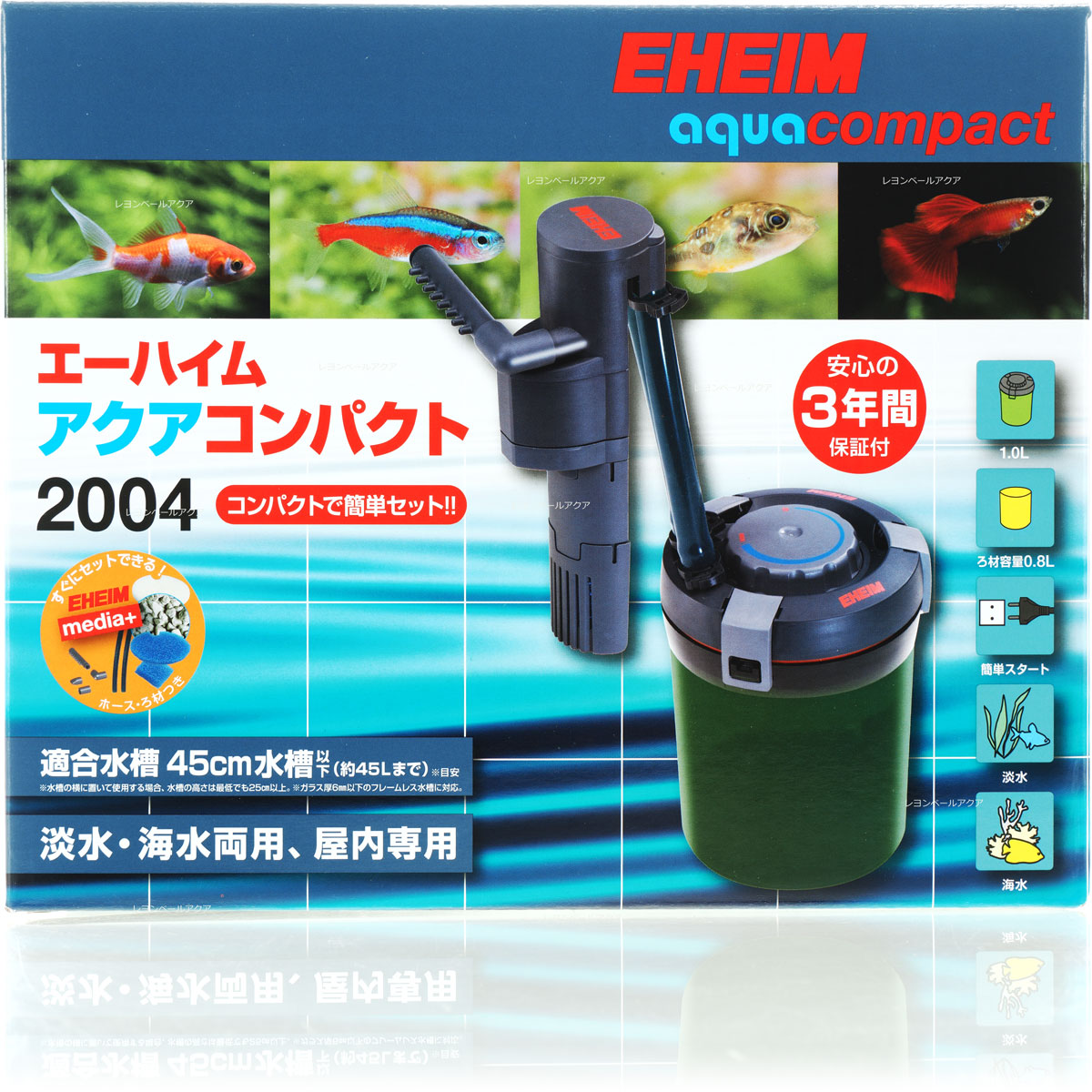 わっぱ男児 追加分 ジェックス メガパワー 楽天市場】【全国送料無料】GEX メガパワー6090 : レヨンベール