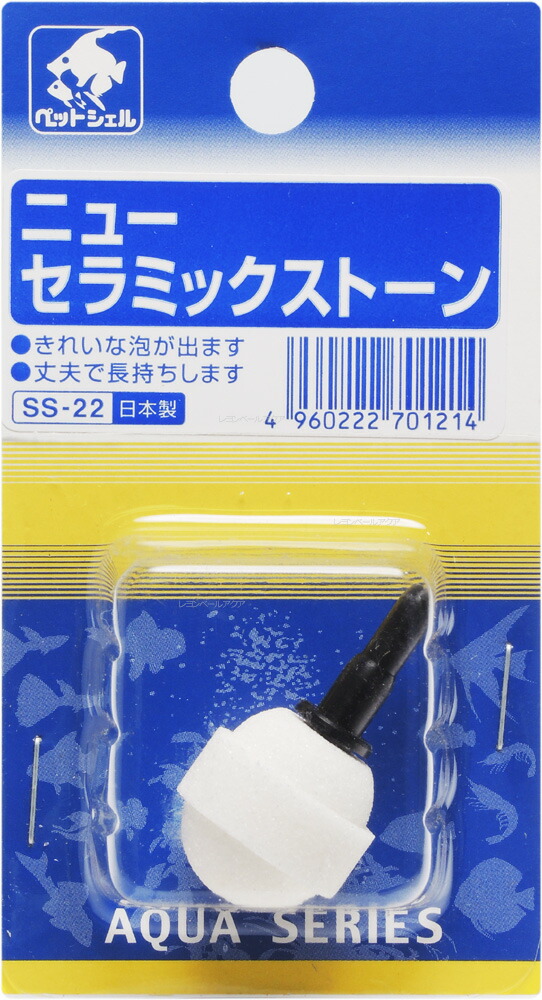 楽天市場】【全国送料無料】ニッソー エアーカーテン AC90 楽天市場】【全国送料無料】ニッソー エアーカーテン AC90