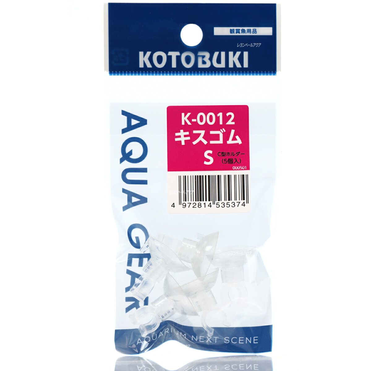 楽天市場】【全国送料無料】【在庫有り!!】コトブキ K149 水温計M用キスゴム 2個入り 直径2.5cm : レヨンベールアクア楽天市場店