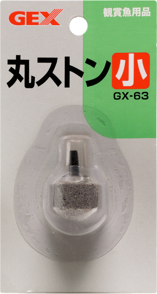 「ピケさん専用」高品質　ブラインシュリンプ　425g 楽天市場】【全国送料無料】日本動物薬品 ブラインシュリンプ