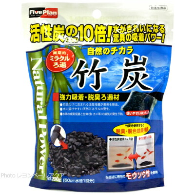 楽天市場】【全国送料無料】広和 活性炭 Fコール(赤)80g (まとめ 楽天市場】【全国送料無料】広和 活性炭 Fコール(赤)80g (まとめ