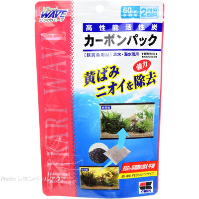 楽天市場】【全国送料無料】広和 活性炭 Fコール(赤)80g (まとめ 楽天市場】【全国送料無料】広和 活性炭 Fコール(赤)80g (まとめ