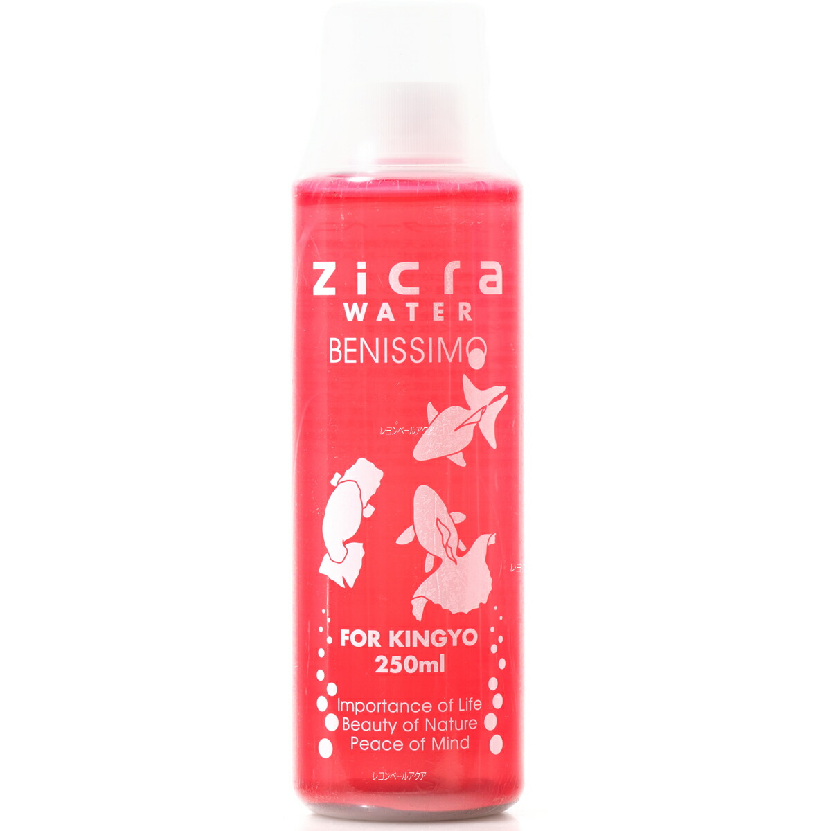 ジクラウォーター　ベニッシモ ジクラ ウォーター ベニッシモ(熱帯魚用) 250ml 11995 1個（直送