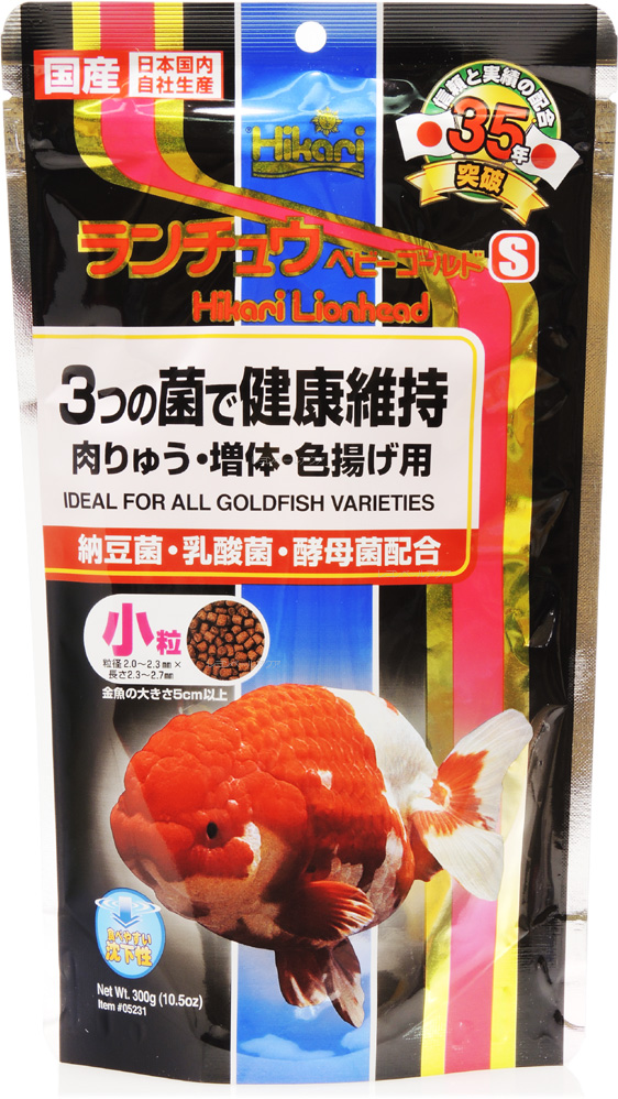 ミニ金魚鉢⭐️オイル⭐️金魚⭐️他⭐️キーチェン⭐️14コセット⭐️ 楽天市場】【全国送料無料】キョーリン ミニペット 胚芽 小粒