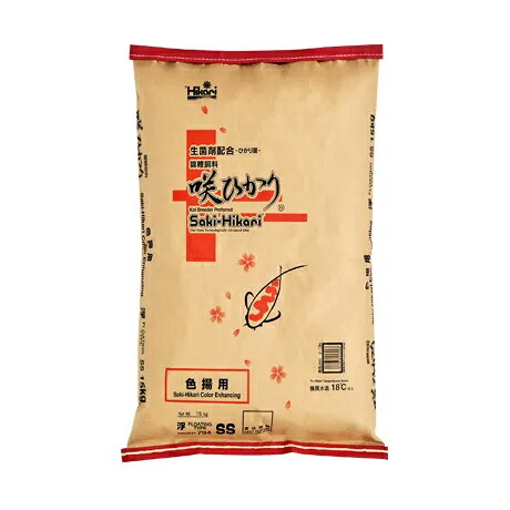【全国貨物輸送無料】キョーリン 咲ひかり 色揚用 浮かびあがる SS 15Kg 大袋 金魚・鯉の餌