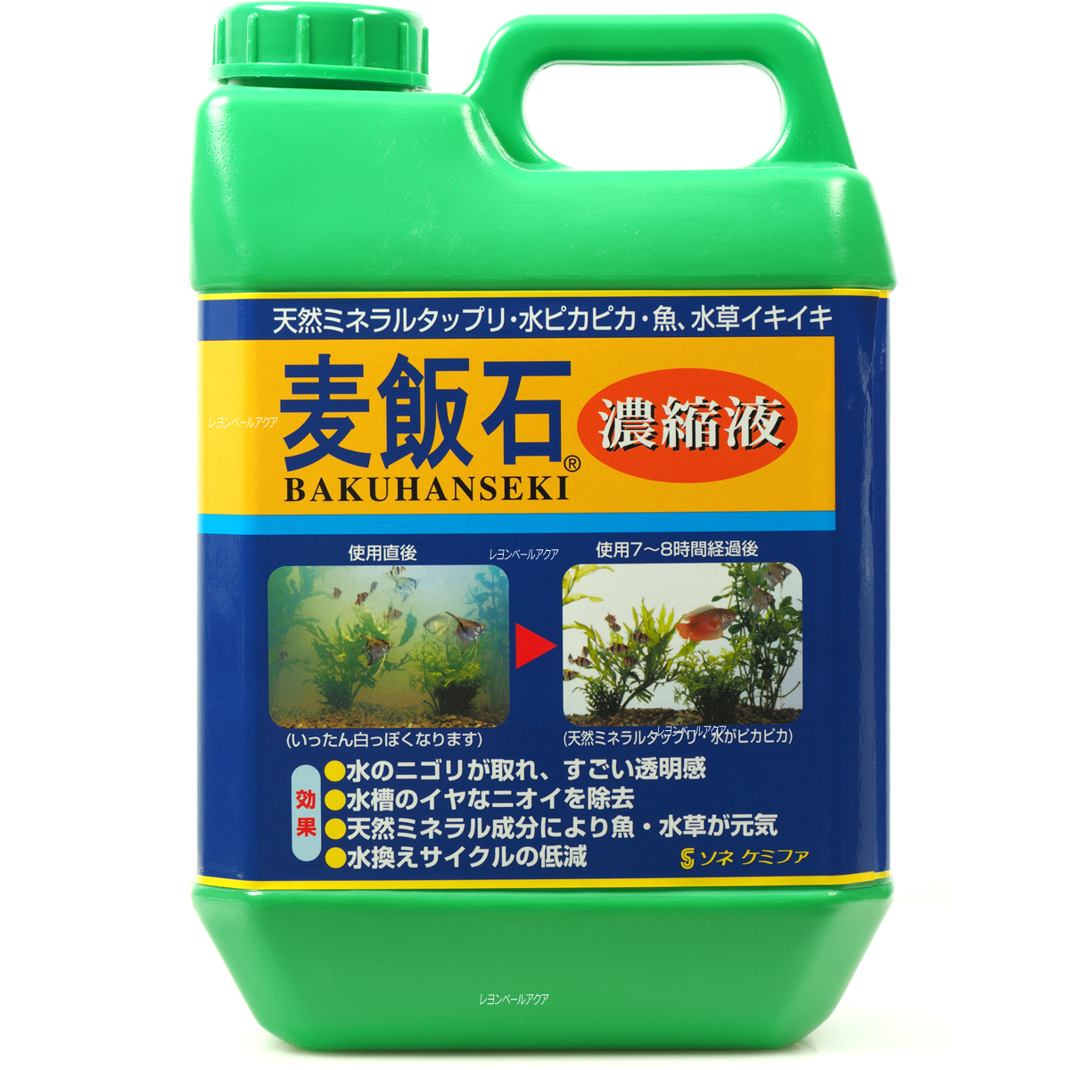 楽天市場 全国送料無料 在庫有り 即ok ソネケミファ 麦飯石濃縮液 00ml レヨンベールアクア楽天市場店