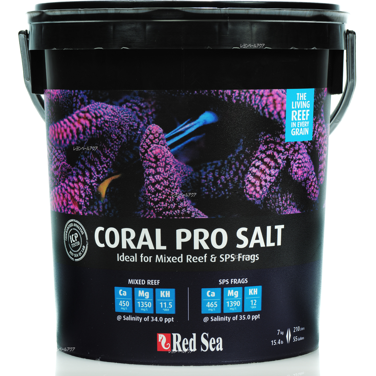人工海水レッドシーソルト 660リットル用 22Kg（青バケツ大） 楽天市場】◎人工海水レッドシーソルト 660リットル用 22Kg（青