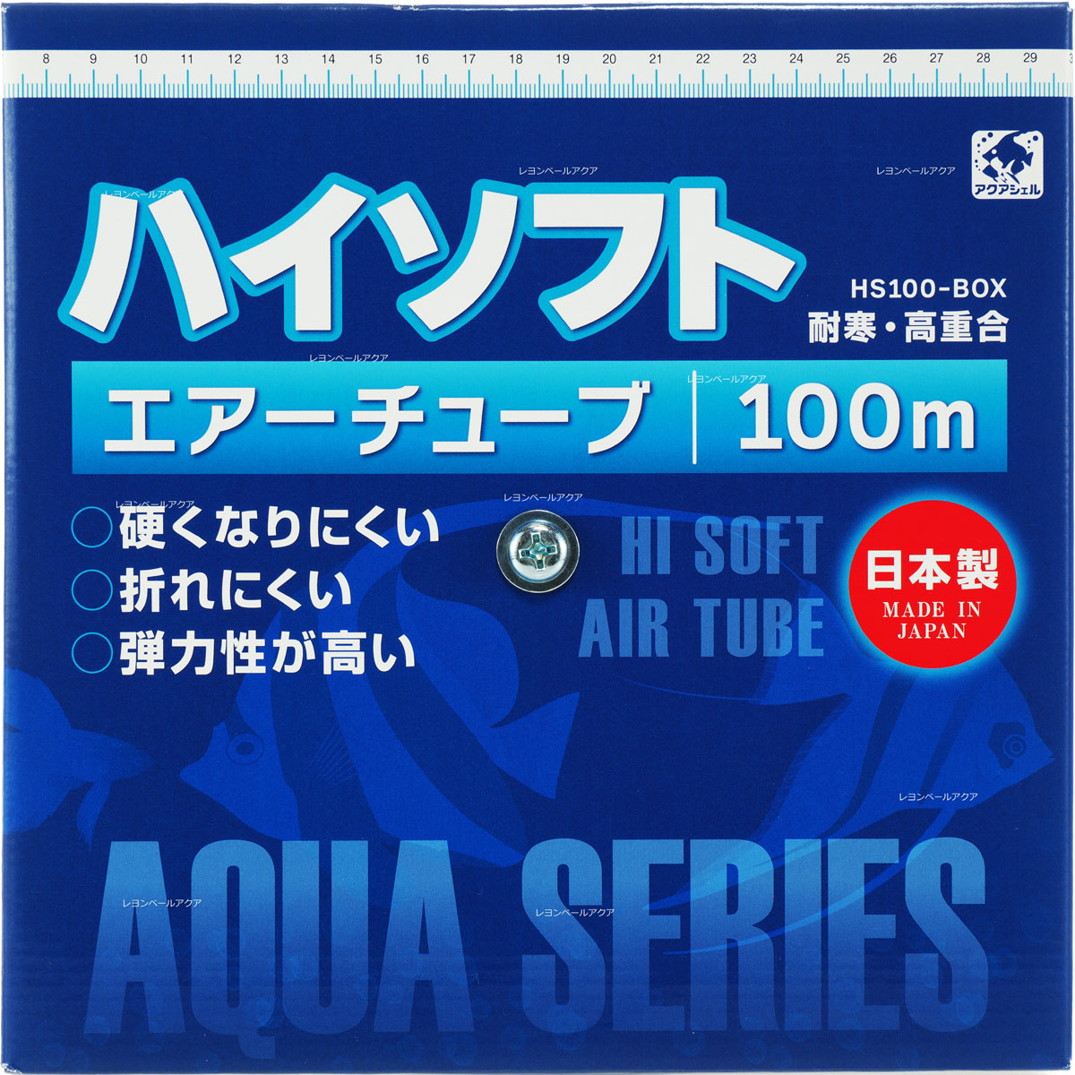 楽天市場】【全国送料無料】貝沼産業 ハイソフトエアーチューブ