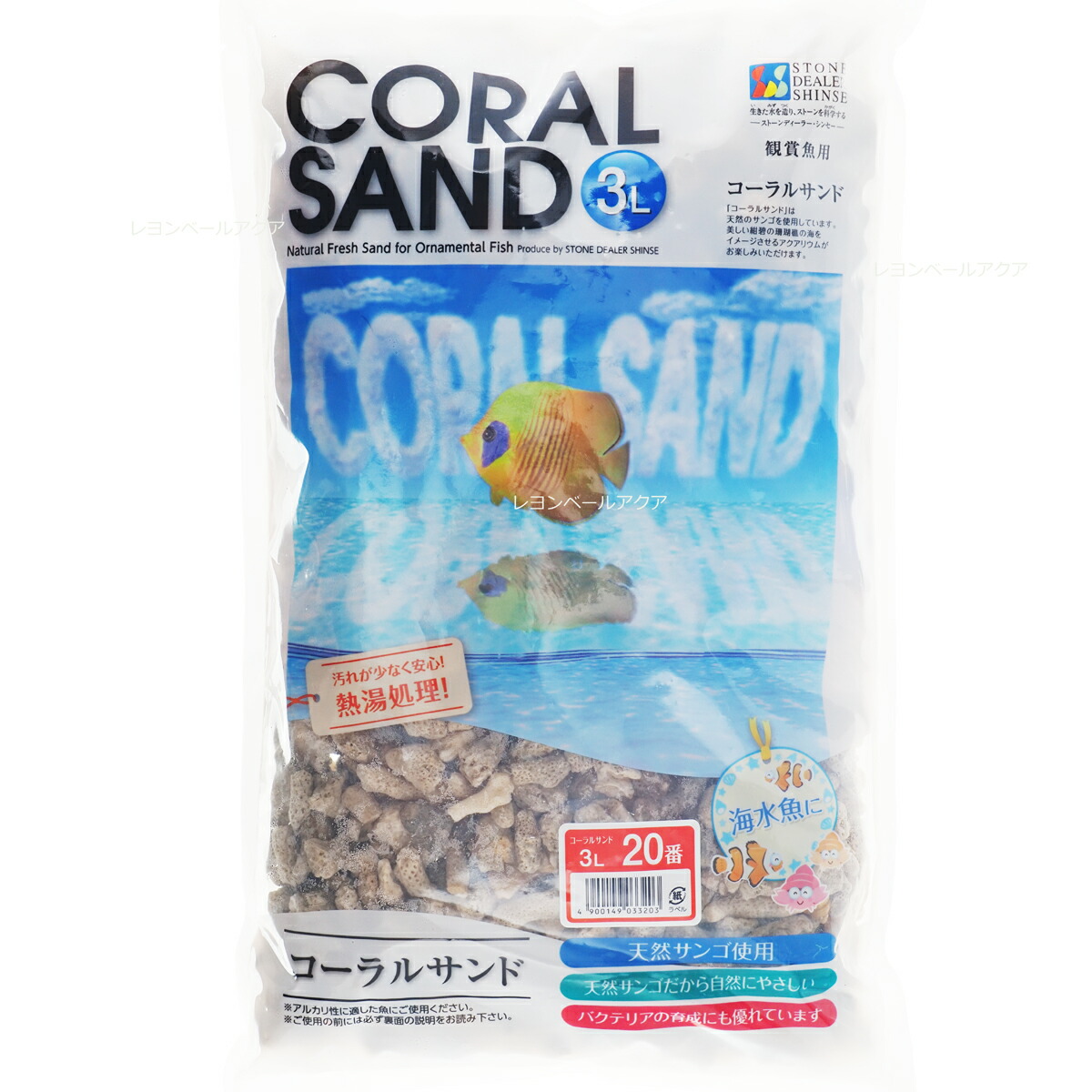 コーミング サンゴ 剥製 大 700g 楽天市場】お家でビーチコーミング ザクザクサンゴ砂 1kg : 沖縄