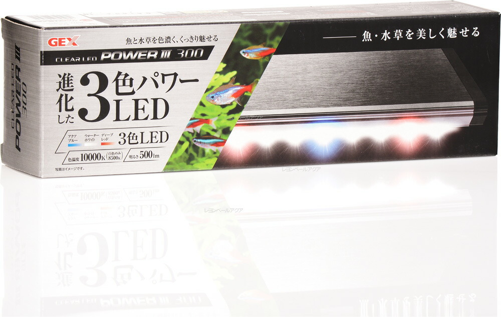楽天市場】【全国送料無料】GEX ACアダプター クリアLEDパワー3