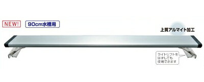 全国送料無料 在庫有り 直様ok Gex 照々たるledパワー3 900 Power3 900 Hqb Be