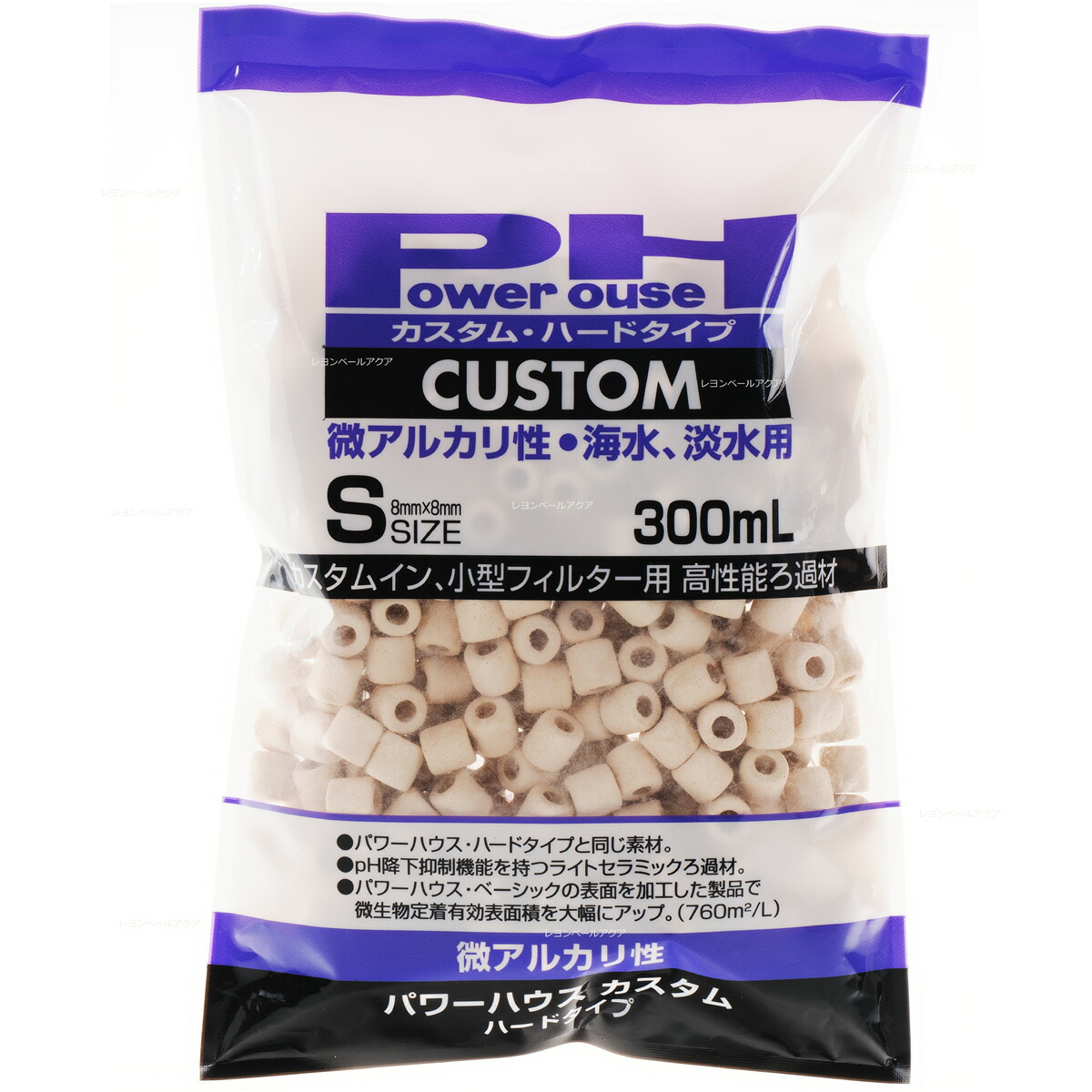 楽天市場】【全国送料無料】パワーハウス カスタム ソフトタイプ
