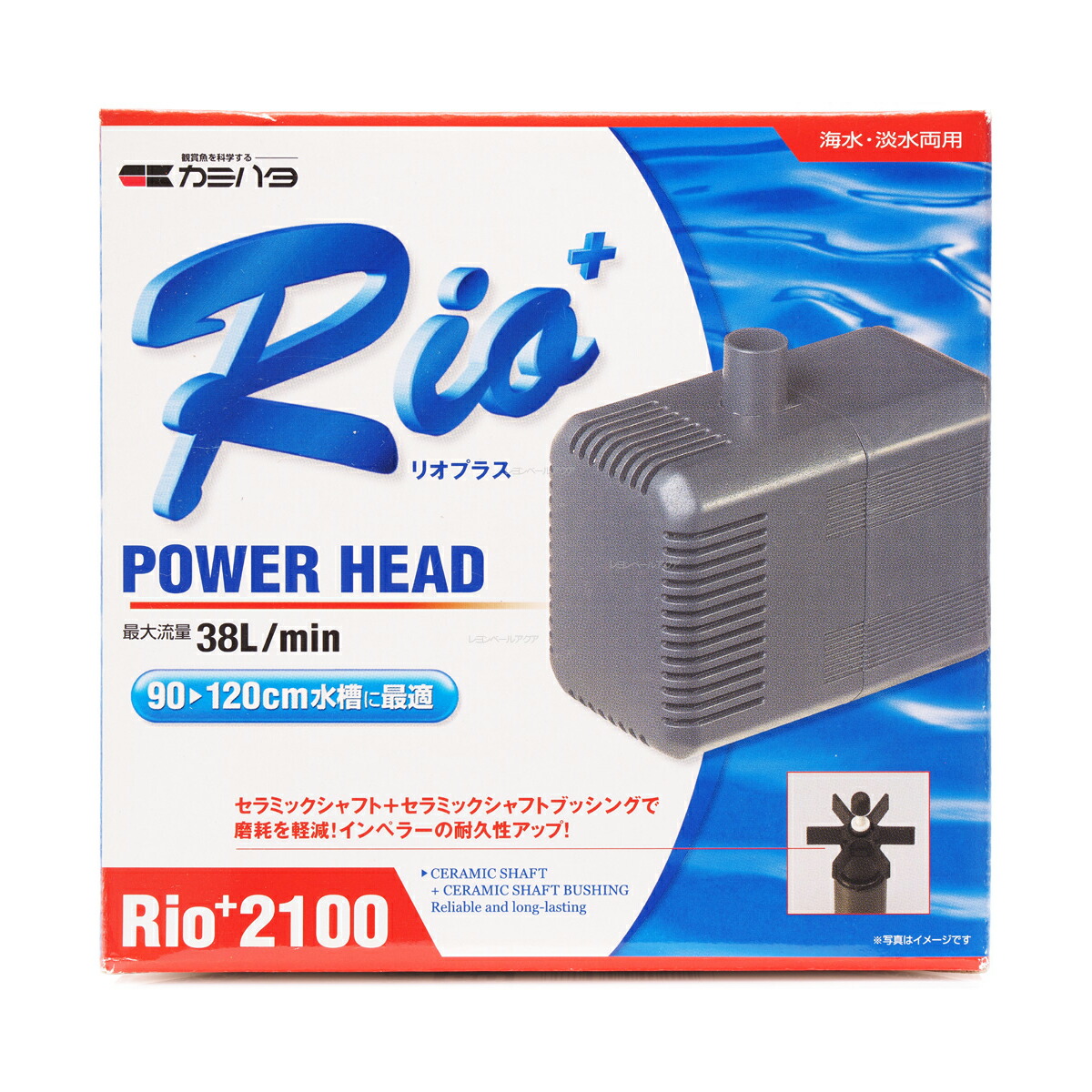 カミハタ パワーヘッドポンプ リオプラス3100 60Hz Amazon | カミハタ Rio+ 3100 (60Hz・西日本地域用) パワー