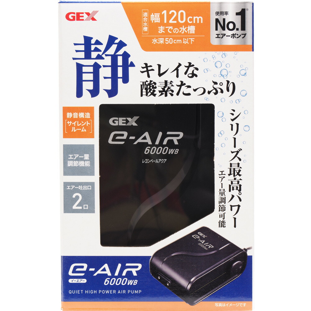 楽天市場】【全国送料無料】ニッソー エアーカーテン AC90 楽天市場】【全国送料無料】ニッソー エアーカーテン AC90