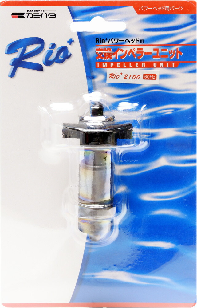 ゼンスイ　ZR-75s　ジャンク品 img93339808.jpg